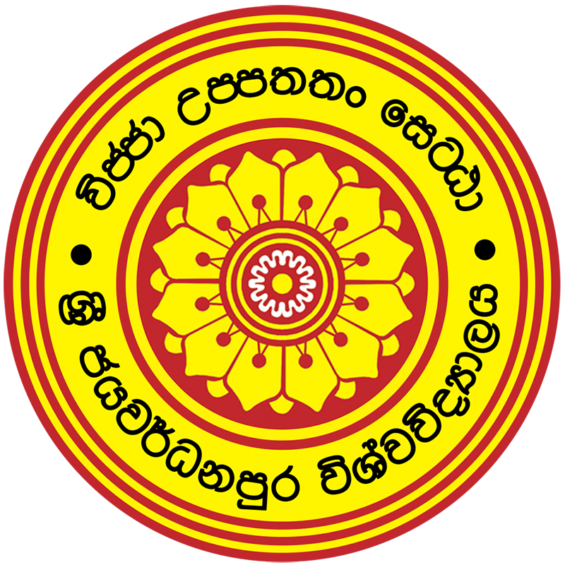 University Logo